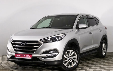 Hyundai Tucson III, 2017 год, 2 249 000 рублей, 1 фотография