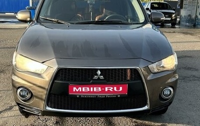 Mitsubishi Outlander III рестайлинг 3, 2011 год, 1 105 000 рублей, 1 фотография