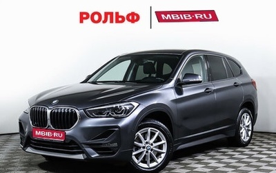 BMW X1, 2020 год, 3 498 000 рублей, 1 фотография