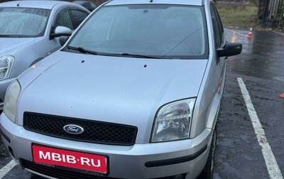 Ford Fusion I, 2005 год, 425 000 рублей, 1 фотография