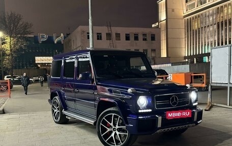 Mercedes-Benz G-Класс AMG, 2017 год, 8 100 000 рублей, 1 фотография