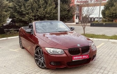 BMW 3 серия, 2011 год, 1 850 000 рублей, 1 фотография