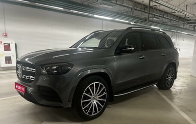 Mercedes-Benz GLS, 2023 год, 17 300 000 рублей, 1 фотография