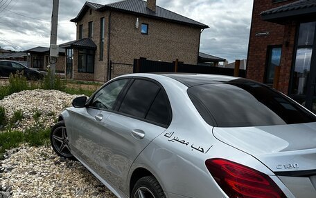 Mercedes-Benz C-Класс, 2017 год, 2 780 000 рублей, 4 фотография