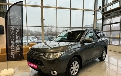 Mitsubishi Outlander III рестайлинг 3, 2013 год, 1 390 000 рублей, 1 фотография