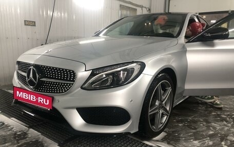 Mercedes-Benz C-Класс, 2017 год, 2 780 000 рублей, 6 фотография