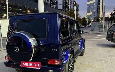 Mercedes-Benz G-Класс AMG, 2017 год, 8 100 000 рублей, 7 фотография