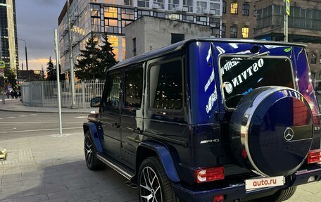 Mercedes-Benz G-Класс AMG, 2017 год, 8 100 000 рублей, 6 фотография