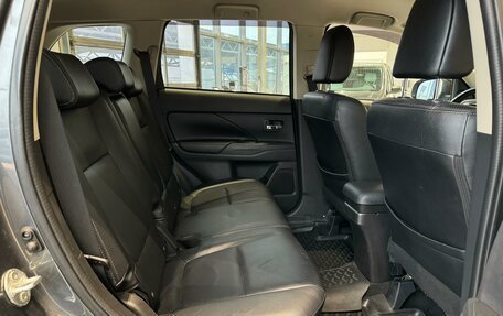 Mitsubishi Outlander III рестайлинг 3, 2013 год, 1 390 000 рублей, 29 фотография