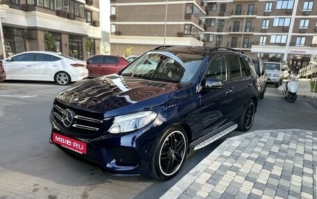 Mercedes-Benz GLE, 2015 год, 3 200 000 рублей, 4 фотография