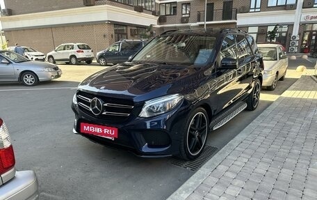 Mercedes-Benz GLE, 2015 год, 3 200 000 рублей, 19 фотография