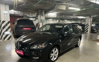 Mazda 3, 2008 год, 795 000 рублей, 1 фотография