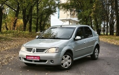 Renault Logan I, 2009 год, 439 000 рублей, 1 фотография