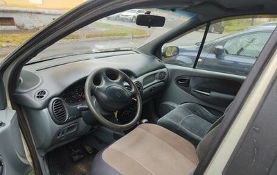 Renault Scenic III, 1998 год, 250 000 рублей, 1 фотография