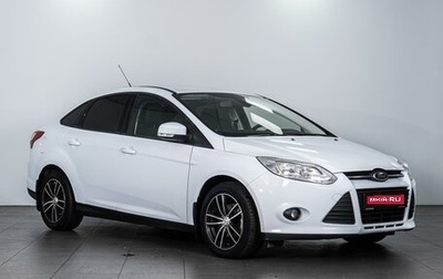 Ford Focus III, 2014 год, 1 029 000 рублей, 1 фотография