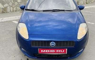 Fiat Punto III Punto Evo рестайлинг, 2007 год, 420 000 рублей, 1 фотография