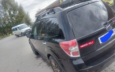 Subaru Forester, 2008 год, 900 000 рублей, 1 фотография