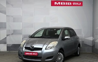 Toyota Vitz, 2008 год, 700 000 рублей, 1 фотография