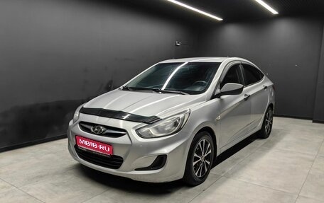 Hyundai Solaris II рестайлинг, 2013 год, 785 000 рублей, 1 фотография