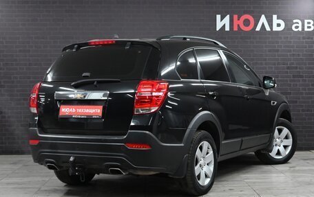 Chevrolet Captiva I, 2014 год, 1 600 000 рублей, 6 фотография