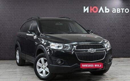 Chevrolet Captiva I, 2014 год, 1 600 000 рублей, 3 фотография