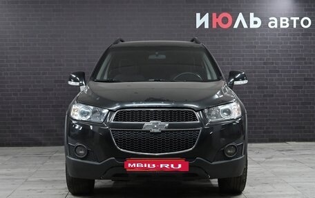 Chevrolet Captiva I, 2014 год, 1 600 000 рублей, 2 фотография