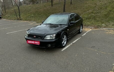 Subaru Legacy III, 2002 год, 650 000 рублей, 2 фотография