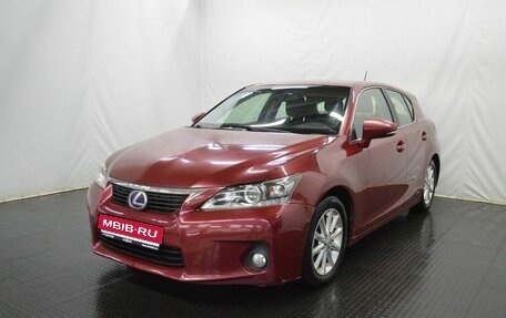 Lexus CT I рестайлинг, 2011 год, 1 552 000 рублей, 1 фотография