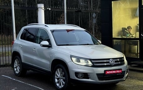 Volkswagen Tiguan I, 2012 год, 1 629 000 рублей, 1 фотография