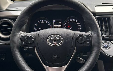 Toyota RAV4, 2018 год, 2 515 990 рублей, 5 фотография