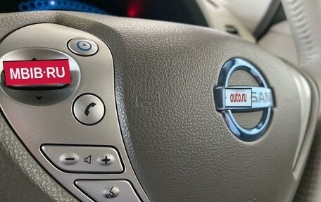 Nissan Leaf I, 2012 год, 519 000 рублей, 32 фотография