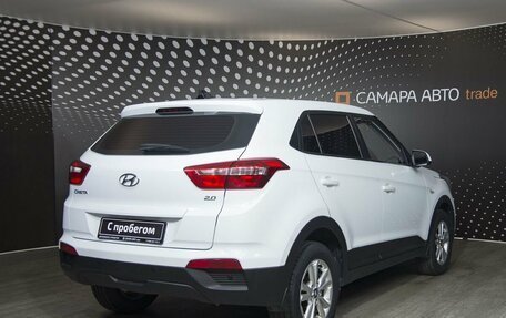 Hyundai Creta I рестайлинг, 2019 год, 2 109 000 рублей, 2 фотография