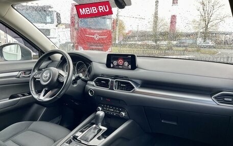 Mazda CX-5 II, 2020 год, 2 850 000 рублей, 13 фотография