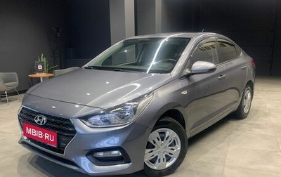 Hyundai Solaris II рестайлинг, 2018 год, 1 550 000 рублей, 1 фотография