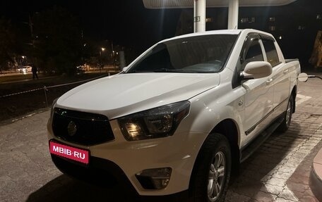 SsangYong Actyon Sports II, 2012 год, 1 350 000 рублей, 1 фотография