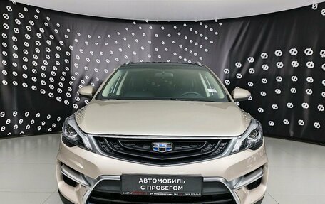 Geely GS I, 2020 год, 1 579 000 рублей, 2 фотография