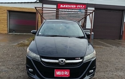 Honda Stream II, 2010 год, 1 425 000 рублей, 1 фотография