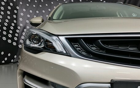 Geely GS I, 2020 год, 1 579 000 рублей, 9 фотография