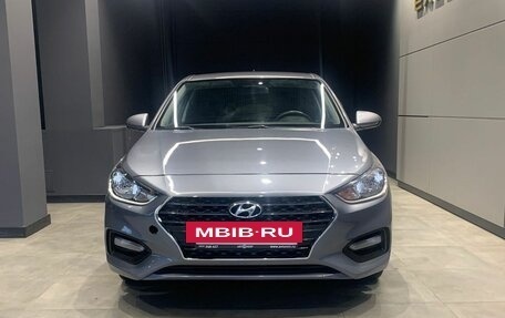 Hyundai Solaris II рестайлинг, 2018 год, 1 550 000 рублей, 2 фотография