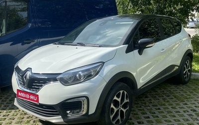 Renault Kaptur I рестайлинг, 2019 год, 1 760 000 рублей, 1 фотография