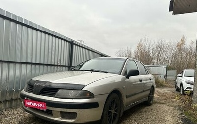 Mitsubishi Carisma I, 2002 год, 225 000 рублей, 1 фотография