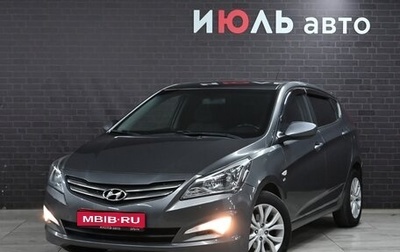 Hyundai Solaris II рестайлинг, 2014 год, 991 000 рублей, 1 фотография