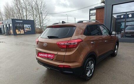 Hyundai Creta I рестайлинг, 2018 год, 2 050 000 рублей, 8 фотография