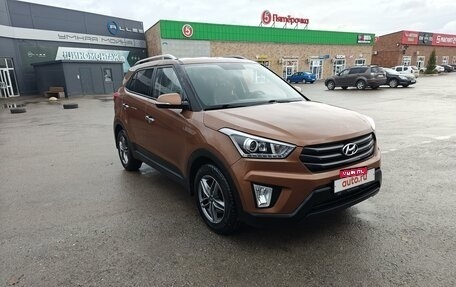 Hyundai Creta I рестайлинг, 2018 год, 2 050 000 рублей, 3 фотография