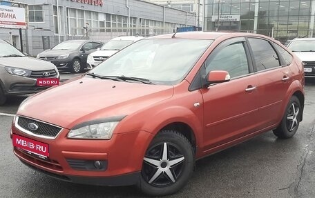 Ford Focus II рестайлинг, 2007 год, 450 000 рублей, 1 фотография