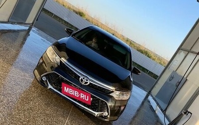 Toyota Camry, 2013 год, 1 499 000 рублей, 1 фотография