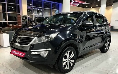 KIA Sportage III, 2012 год, 1 499 000 рублей, 1 фотография