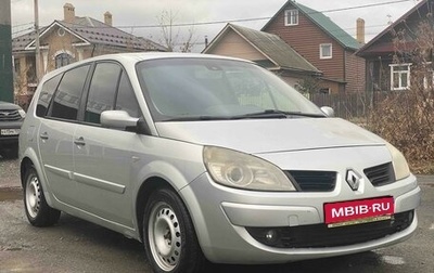 Renault Scenic III, 2008 год, 439 000 рублей, 1 фотография