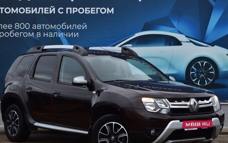 Renault Duster I рестайлинг, 2017 год, 1 595 000 рублей, 1 фотография