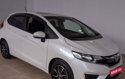 Honda Fit III, 2016 год, 1 300 000 рублей, 1 фотография